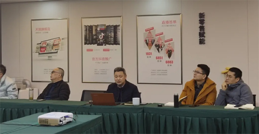 �ƵZǰ��|���R��2020��K���Y(ji��)��(hu��)������_!