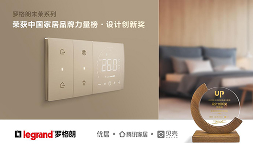 �_����Ʒ���_�P�����s�@�Ї��Ҿ�Ʒ���OӋ��(chu��ng)�ª�