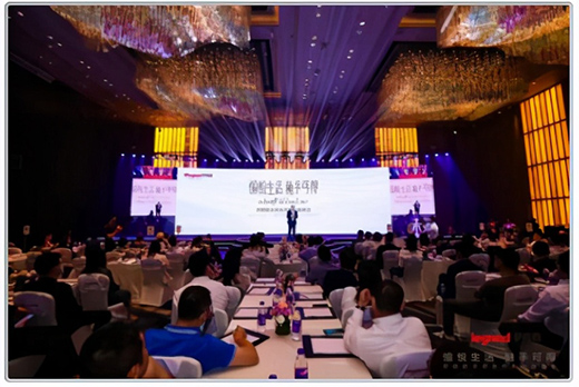 �_����Ʒ���_�P�����s�@�Ї��Ҿ�Ʒ���OӋ��(chu��ng)�ª�