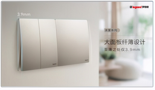 �_����Ʒ���_�P�����s�@�Ї��Ҿ�Ʒ���OӋ��(chu��ng)�ª�