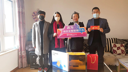 �A (t��ng)�Ñ�(h��)��������ȫ�ݼҾ��_(k��i)�����Ҹ�NEW�ꡱů���Є�(d��ng)