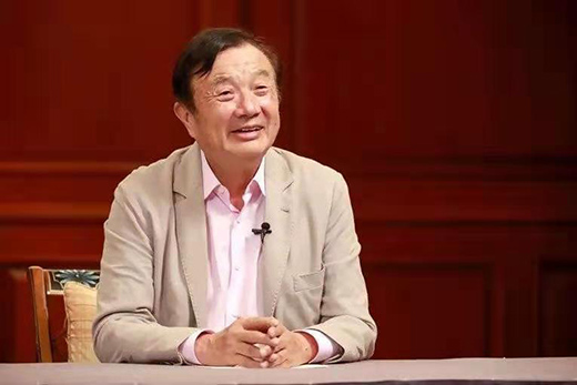 任正非：不要因美國(guó)一時(shí)打壓而放棄全球化戰(zhàn)略