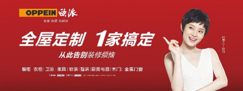 ���N�е����ل�(chu��ng)�p�� 2020��W�ə����ϰ���Ӗ(x��n)������e��