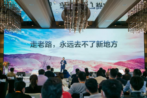 ���N�е����ل�(chu��ng)�p�� 2020��W�ə����ϰ���Ӗ(x��n)������e��