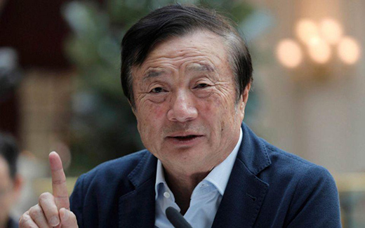 任正非:成功標(biāo)志在盈利能力 要敢于將鴻蒙推入競(jìng)爭(zhēng)