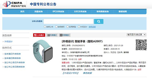 ���������ֱ팣���ع����@�O(sh��)Ӌ(j��)���c(di��n)����