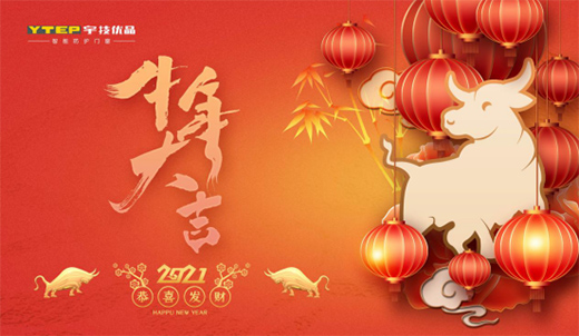 ���(y��u)Ʒ�T�����Զ�ǰ����δ������