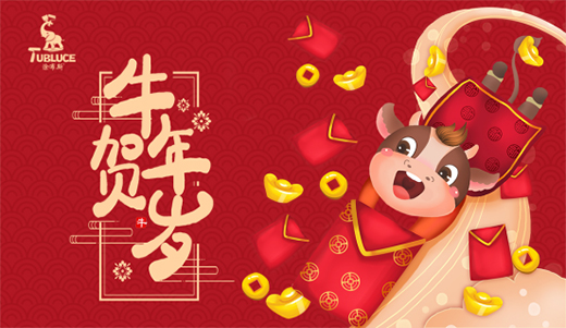 Ϳ��˹ˇ�g(sh��)Ϳ�� �а��´��ļt�t���