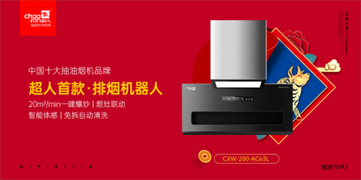 һԪ��(f��)ʼ ���ˏN�l(w��i)�Ԅ�(chu��ng)���l(f��)�ഺ����