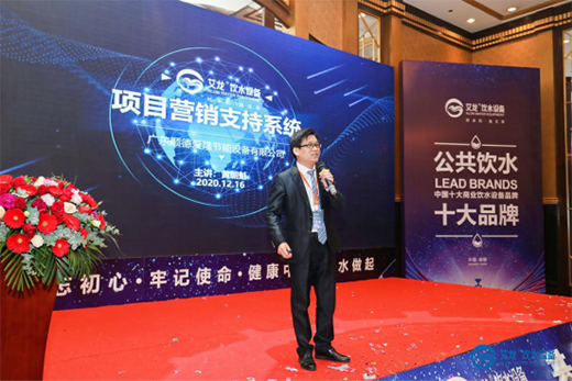 �T������ �����ˮ�O(sh��)����Ʒ�l(f��)��ؔ(c��i)��Փ���߽�(j��ng)�N(xi��o)���(hu��)