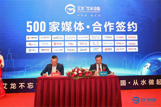 �T������ �����ˮ�O(sh��)����Ʒ�l(f��)��ؔ(c��i)��Փ���߽�(j��ng)�N(xi��o)���(hu��)