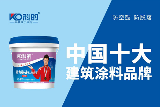 �f�����̤�³̣��Ƶ�Ϳ��2021�´��R�~