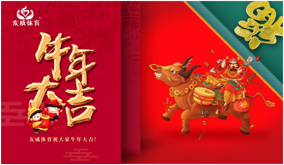 ͬ�ľ��� ����(chu��ng)�x�� �����w��2021�´��R�~