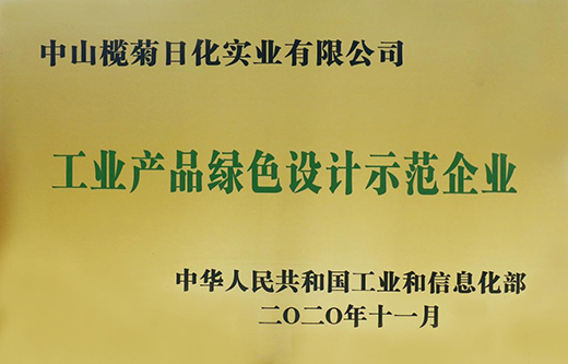 �ġ�ĬĬ�o�á���ȫ���I(l��ng)�ȣ����39�ꄓ(chu��ng)��(ji��n)�������к��������