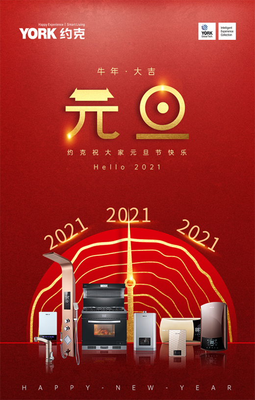 ����һ����L��Ԓ YORK�s�˻������v���l(f��)չ����