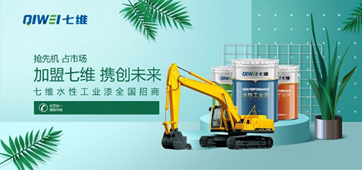 �h(hu��n)����(gu��)��(bi��o)��(sh��)ʩ���߾Sˮ��Ϳ�������ИI(y��)�D(zhu��n)������(j��)