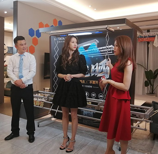 ţ��Ġ�����̫̫ϲӭ���_�T�t��