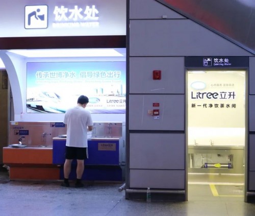 ������ˮ�ٴΏ�(qi��ng)���M(j��n)�v������Ҫ��ͨ�м~