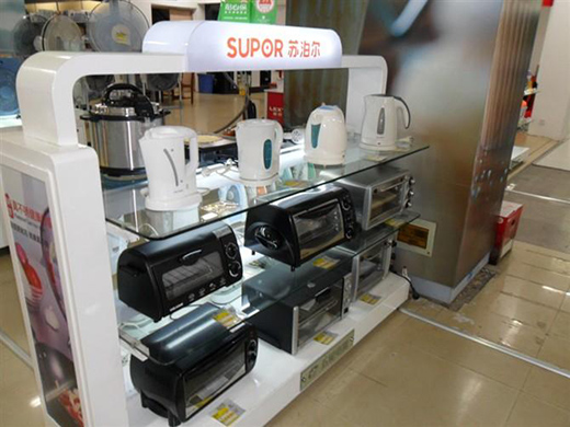 蘇泊爾2020年?duì)I收凈利雙降 小家電Q4增長(zhǎng)不及預(yù)期