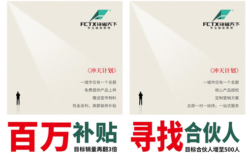 �h�������ӡ��_��Ӌ���� ���f�a�N ��������