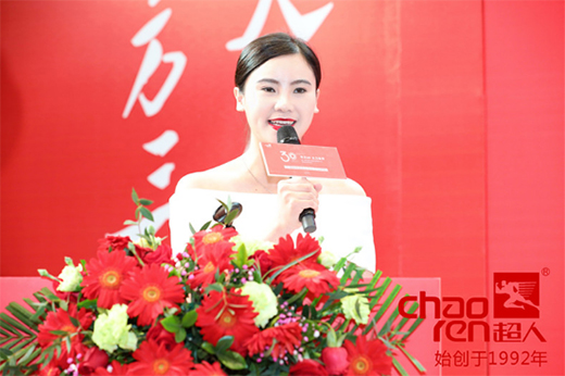 ���A��ʮ�d 2021���ˏN�l(w��i)��30�ý�(j��ng)�N�����¡���e��