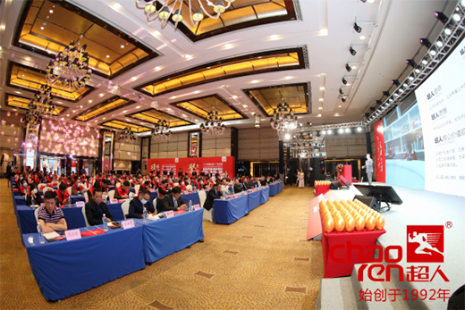 ���A��ʮ�d 2021���ˏN�l(w��i)��30�ý�(j��ng)�N�����¡���e��