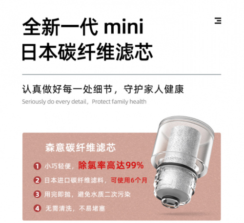 ɭ��̼�w�S��ˮ��Ʒ�ƣ�2��犿��b��1���׃ˮ�|(zh��)~