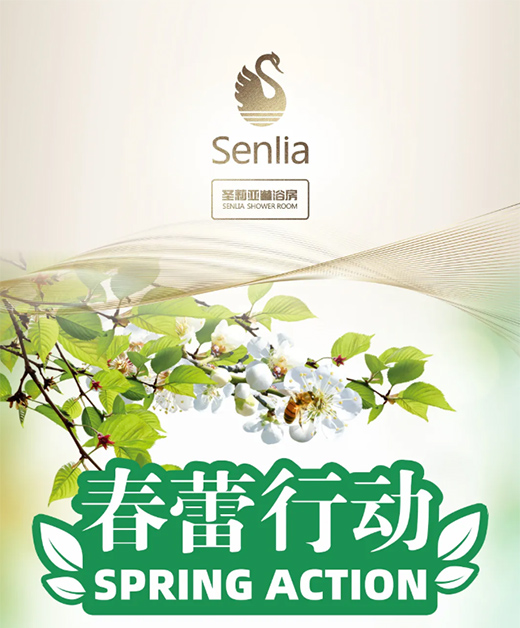 �Ї�ʮ����ԡ��Ʒ��ʥ�򁆴����Єӻ���M����