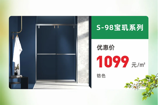 �Ї�ʮ����ԡ��Ʒ��ʥ�򁆴����Єӻ���M����