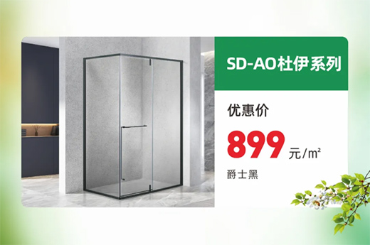 �Ї�ʮ����ԡ��Ʒ��ʥ�򁆴����Єӻ���M����