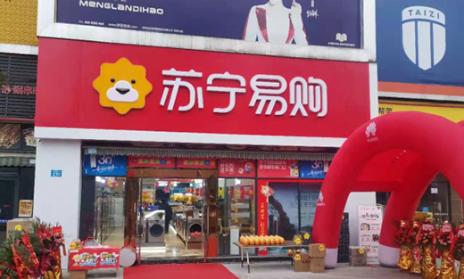 3�����K�������ƌ����³��Ј����_300���T��