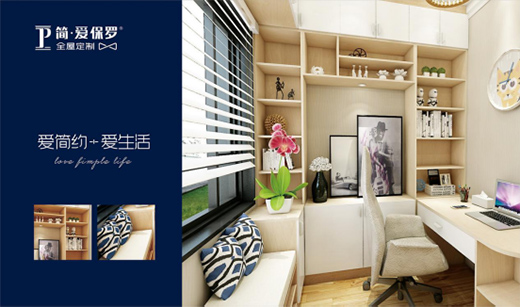 ��(ji��n)����(��i)���_ȫ�ݶ��� �����ڳ��^ ���I(l��ng)�ИI(y��)�l(f��)չ