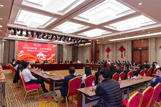 2021������|���A�Ҿ��´���Մ�� ������ƪ��