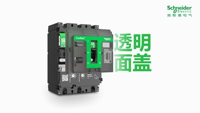 �ذ� | ȫ��һ��ʩ�͵�늚�ComPacT NSX��ʽ�l(f��)��