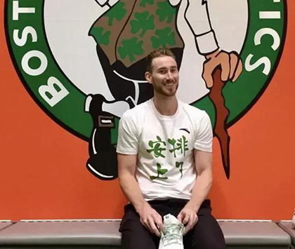 �|ʩЧ�A!NBA��T�����s������ЬƷ�Ʈ�����