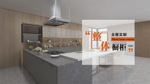 �C�Ͽ���Ó�f���� �ۻؼ�ȫ�ݶ��������ИI(y��)��