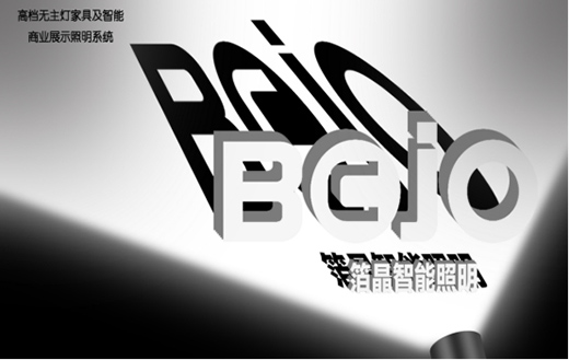 BOJO���� �ß��������̘I(y��)�°l(f��)չ