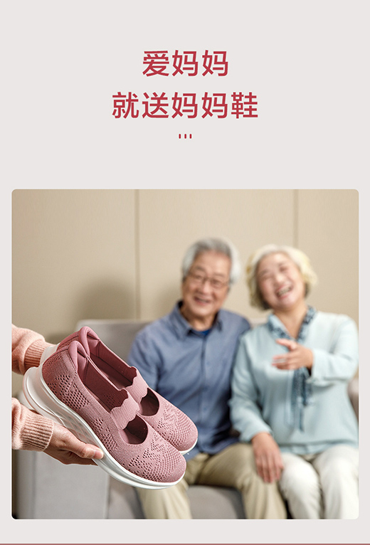 Ů����(ji��)��������������Ь�oĸ�H