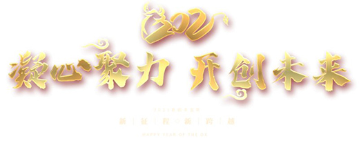 �Ї�ʮ��ľ�TƷ�ƿ��ɣ����ľ��� �_��(chu��ng)δ��