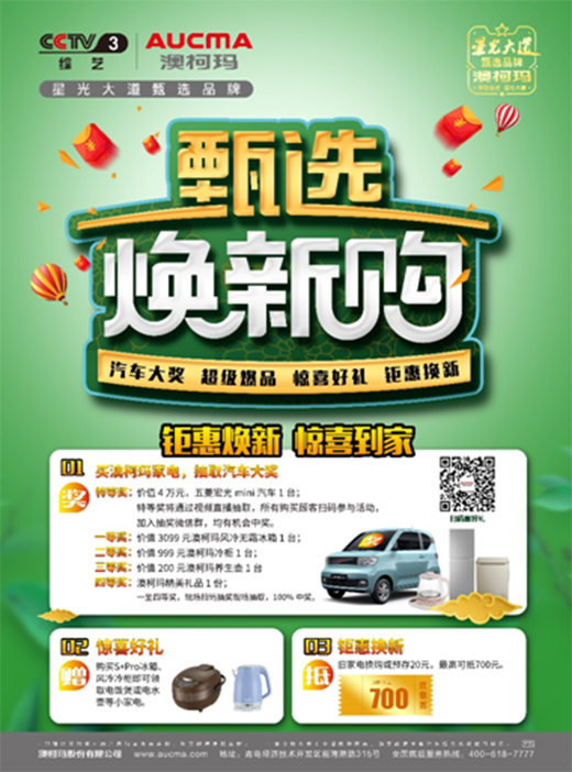 �ǹ������xƷ�ưĿ¬������x�������@ϲ