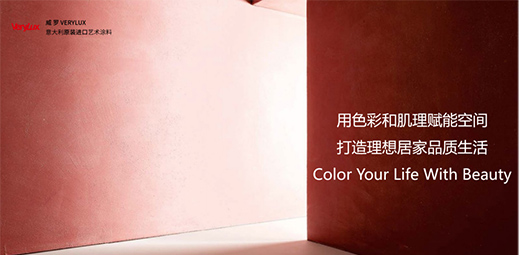 CBD2021 & Verylux | ����ˇ�g(sh��)��ҕ�X(ju��)ʢ�������㸰��(hu��)!