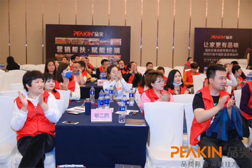 ����(chu��ng)���A ���Ʒ���(gu��)�H2021������(j��ng)�N(xi��o)��ؔ(c��i)�����(hu��)