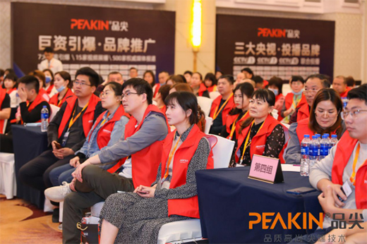 ����(chu��ng)���A ���Ʒ���(gu��)�H2021������(j��ng)�N(xi��o)��ؔ(c��i)�����(hu��)