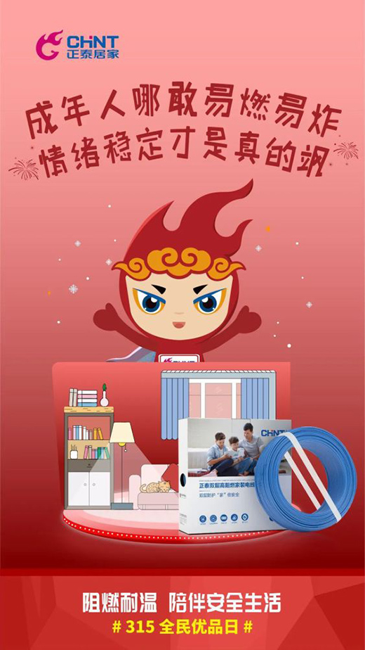 315�����|(zh��)������������