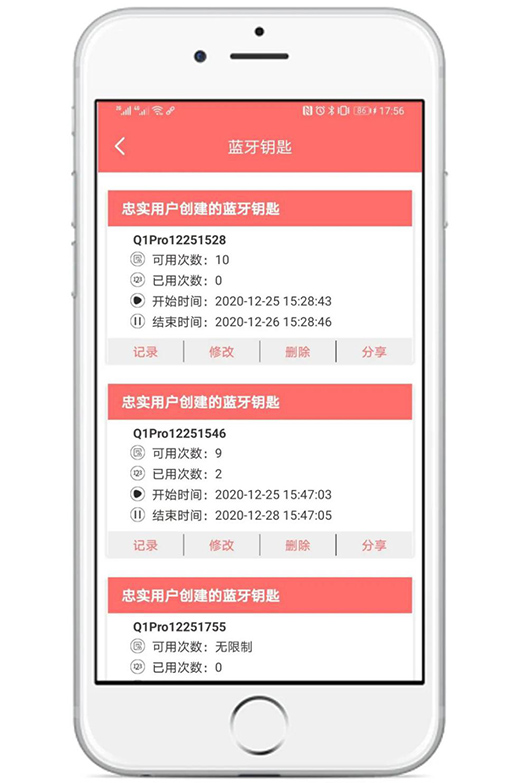 ���׌�͑����ܵ����˶������i�Įa(ch��n)Ʒ�rֵ?