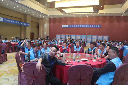 �Aӯ����2021G30���Ľ�(j��ng)�N�̴��x��(hu��)ȡ�ÈA�M�ɹ�