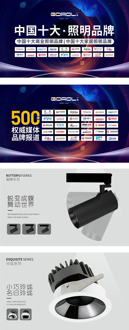 ��׌�����S�����롱�V�J����Փ����(hu��)����ҫĿ�`��!