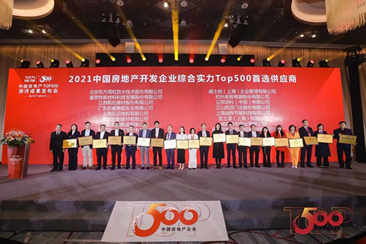 ���ƏN���B�m(x��)9��s�@���Ї�(gu��)���خa(ch��n)500��(qi��ng)���x�N��Ʒ�ơ�