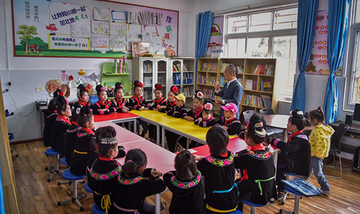 ������(li��n)���Ї���ؚ������_չ������Ůͯ���W�Ŀ��