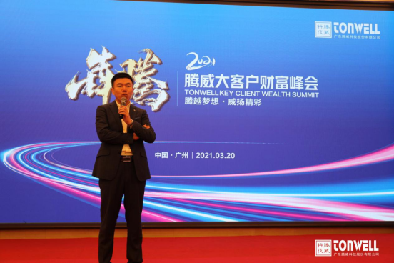 ��͑��x�����������s�ᳱ!�v���Ƽ��������b